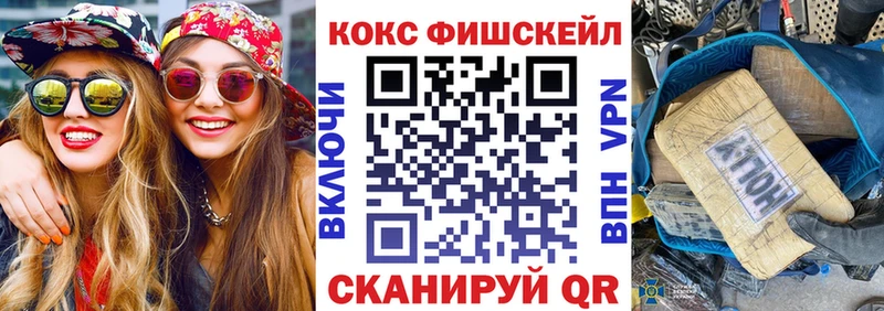 Все наркотики Медногорск АМФЕТАМИН  Галлюциногенные грибы  Вейп ТГК  Мефедрон  APVP 