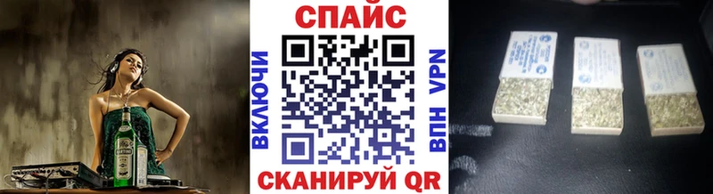 БУТИРАТ BDO  Медногорск 