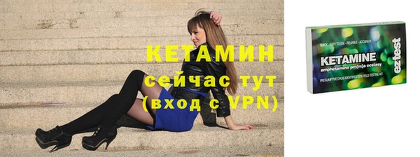 дживик Липки