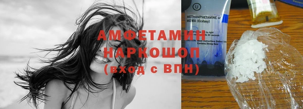 дистиллят марихуана Володарск