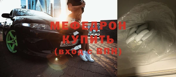 дживик Липки