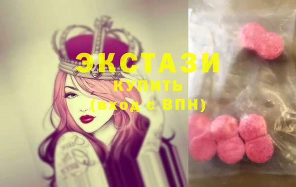 дживик Липки