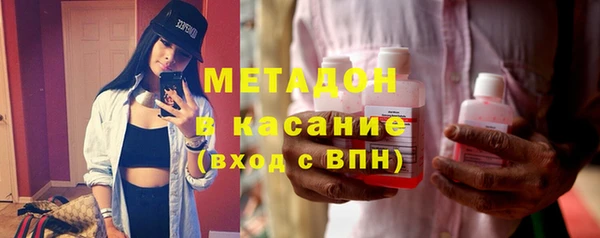 дмт Лагань