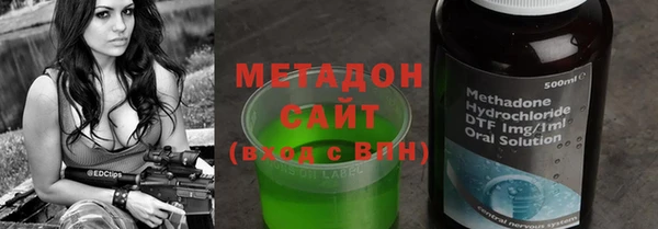 кокаин колумбия Лихославль