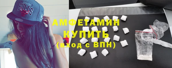 кокаин колумбия Лихославль