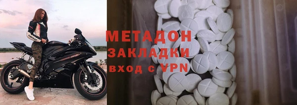 кокс Лабытнанги