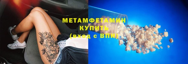 кокаин колумбия Лихославль