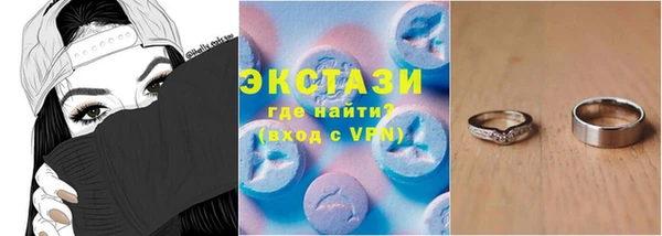 дмт Лагань