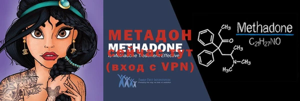 дживик Липки