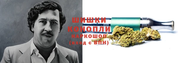 кокаин колумбия Лихославль