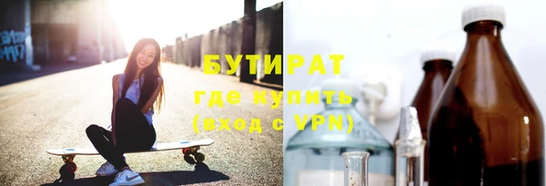 кокаин колумбия Лихославль