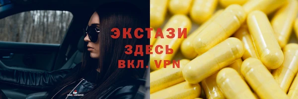 дживик Липки