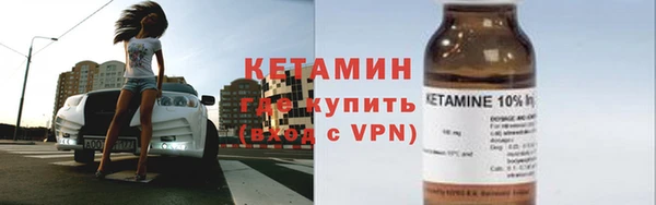 кокаин колумбия Лихославль