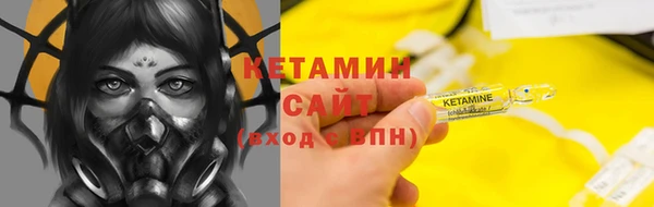 кокаин колумбия Лихославль