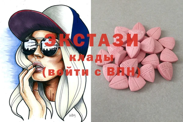 герыч Лиски