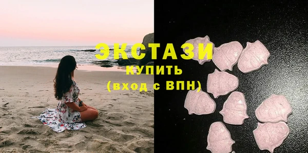 дживик Липки