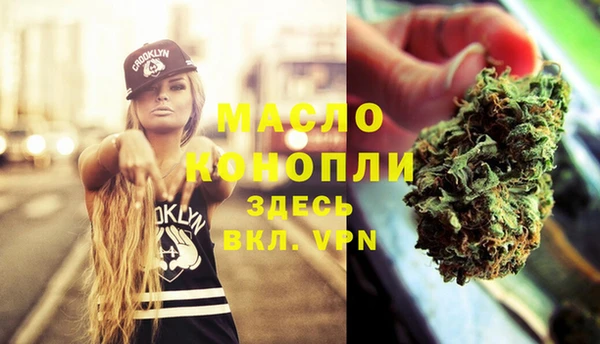 герыч Лиски
