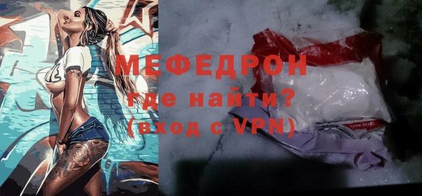 дмт Лагань