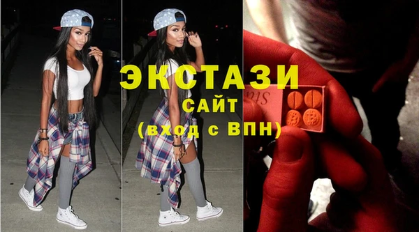 дмт Лагань