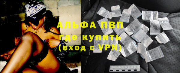 кокс Лабытнанги