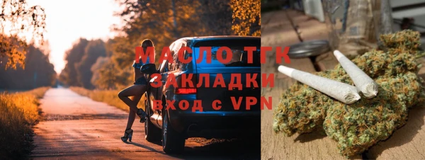 кокаин колумбия Лихославль