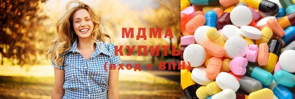 кокаин колумбия Лихославль