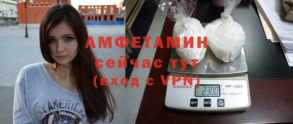 кокс Лабытнанги