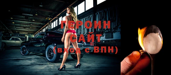 хмурый Ладушкин