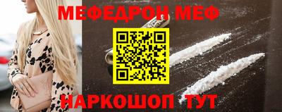 метадон Азнакаево