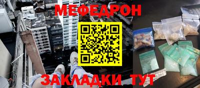 метадон Азнакаево