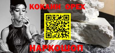 метадон Гагарин
