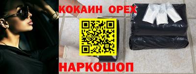метадон Гагарин
