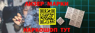 метадон Азнакаево