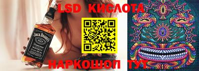метадон Гагарин