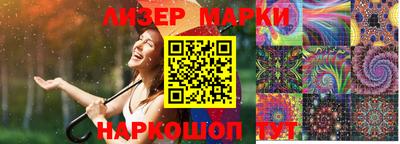 метадон Гагарин