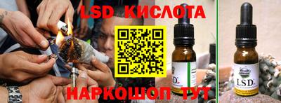 jwh Ирбит