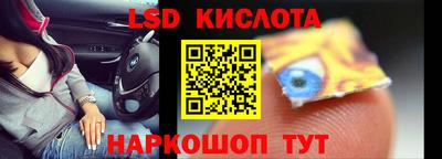 метадон Гагарин