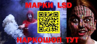 спайс Гатчина