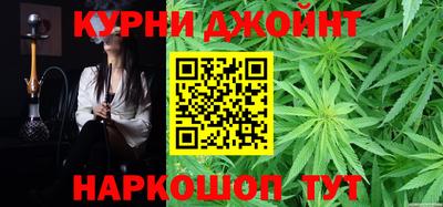 спайс Гатчина