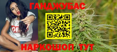 спайс Гатчина