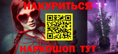 метадон Гагарин
