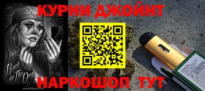 спайс Гатчина
