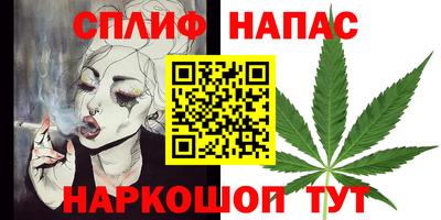 apvp Гай