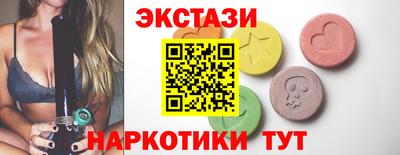 метадон Азнакаево