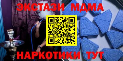 метадон Азнакаево