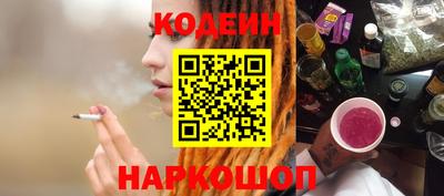 jwh Ирбит
