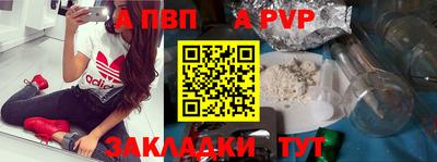 метадон Гагарин