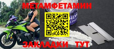 apvp Гай