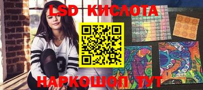 ешки Ипатово