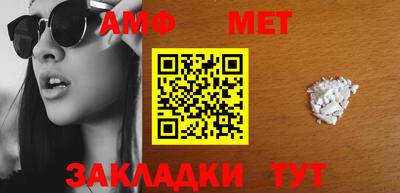 метадон Азнакаево